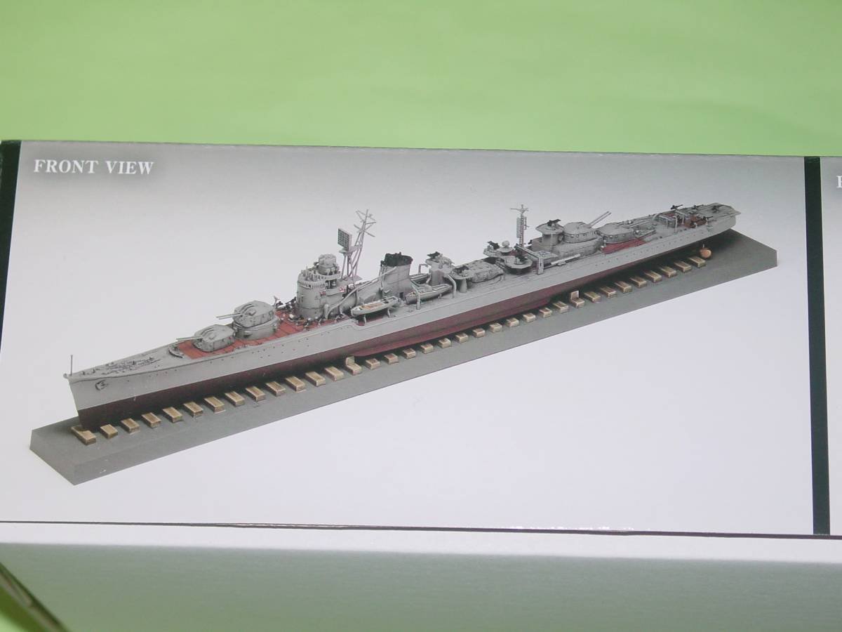Amazon | 1/350 ウェーブ 日本海軍駆逐艦 冬月 1945 | プラモデル 通販